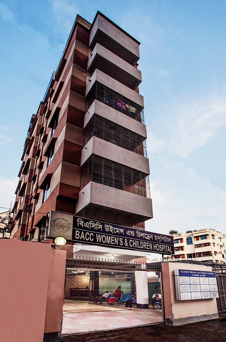 Best Gynecologist Hospital in Dhaka
